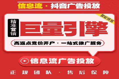百度包年竞价案例：助力企业突破瓶颈