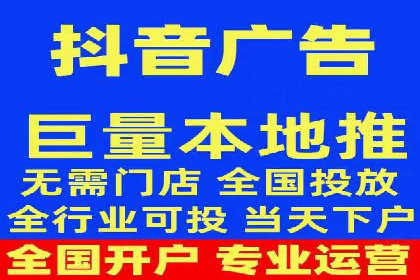 某时尚品牌如何借助信息流广告代理打造品牌形象